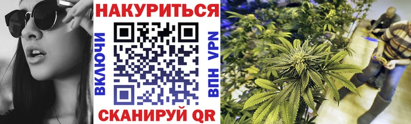 Купить наркотики сайты Южно-Сахалинск Кокаин  СОЛЬ  АМФ  Меф мяу мяу 