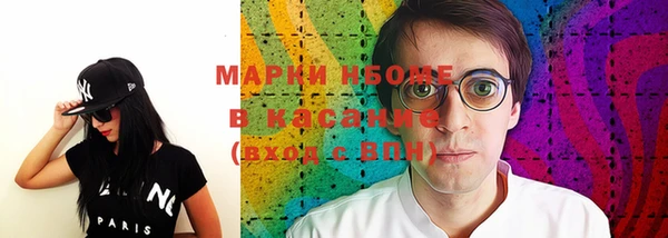 меф VHQ Магадан