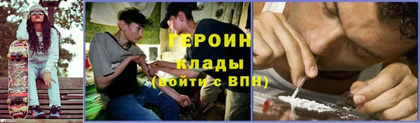 меф VHQ Магадан