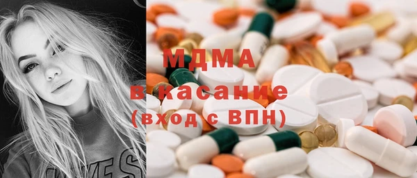 не бодяженный Майский