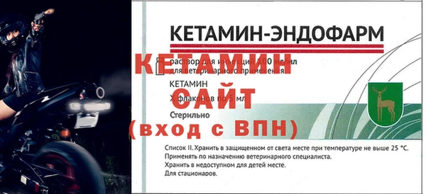 не бодяженный Майский