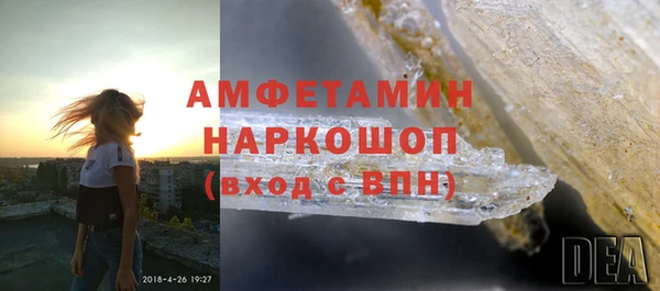 меф VHQ Магадан