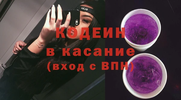 не бодяженный Майский