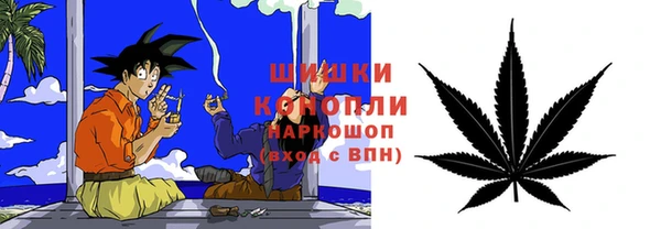 меф VHQ Магадан