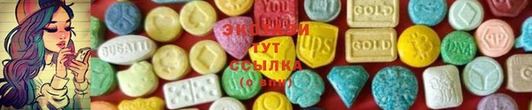 меф VHQ Магадан