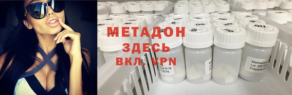 не бодяженный Майский