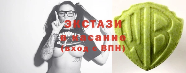меф VHQ Магадан