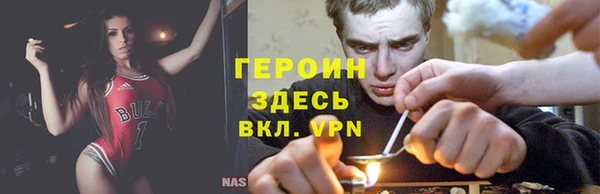не бодяженный Майский