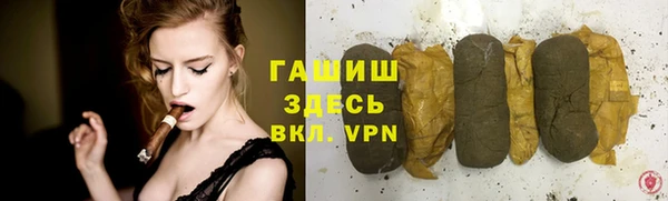 не бодяженный Майский