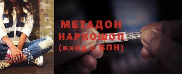не бодяженный Майский