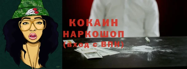 не бодяженный Майский