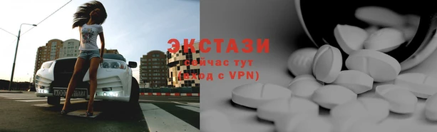не бодяженный Майский
