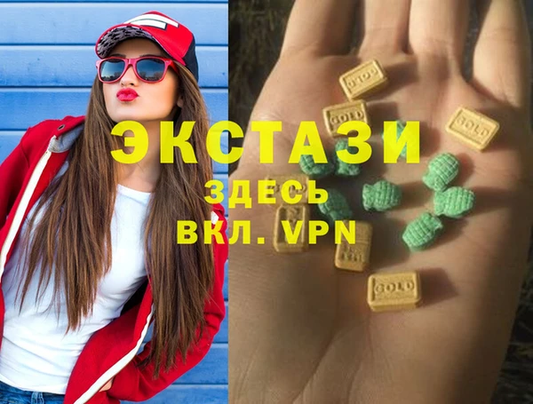 меф VHQ Магадан