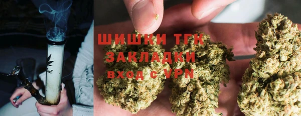 меф VHQ Магадан