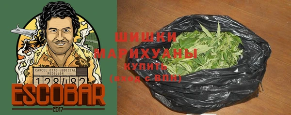 меф VHQ Магадан