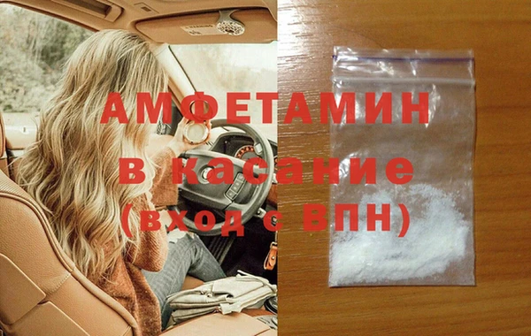 не бодяженный Майский