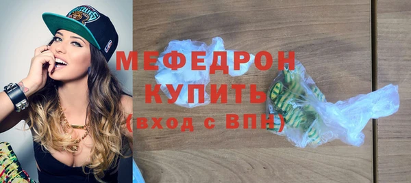 не бодяженный Майский