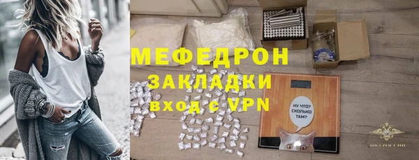 не бодяженный Майский