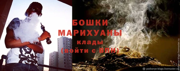 не бодяженный Майский