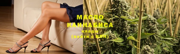 меф VHQ Магадан