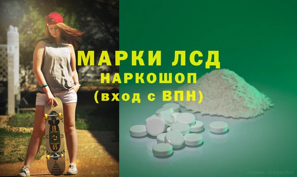 не бодяженный Майский