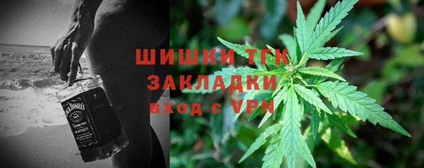 не бодяженный Майский