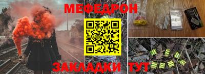 индика Тулун