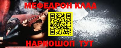 бутик Туймазы