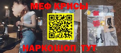 индика Тулун