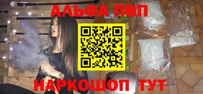 индика Тулун
