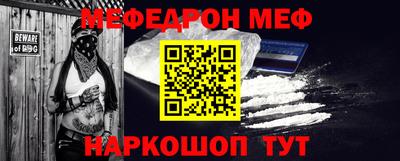 бутик Туймазы
