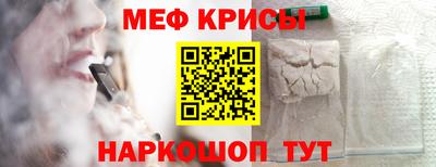 бутик Туймазы