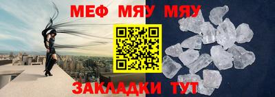 бутик Туймазы