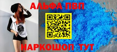 индика Тулун