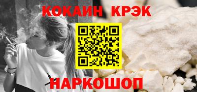 героин Тула