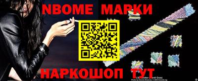 индика Тулун