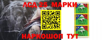 героин Тула