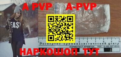 индика Тулун