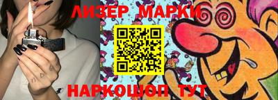 героин Тула