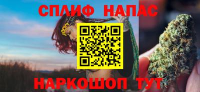 бутик Туймазы