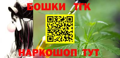 героин Тула