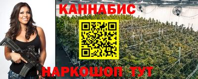 бутик Туймазы