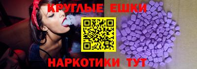 героин Тула
