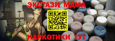 индика Тулун