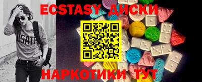 бутик Туймазы