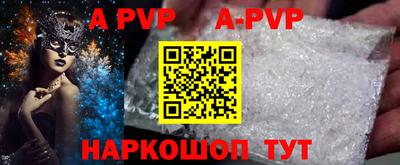 бутик Туймазы