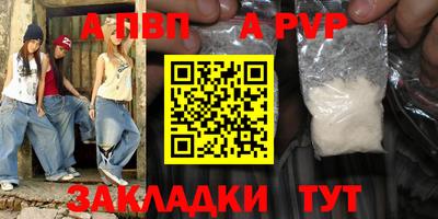 бутик Туймазы