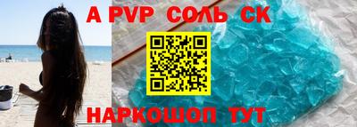 бутик Туймазы