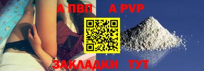 индика Тулун