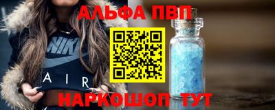 бутик Туймазы